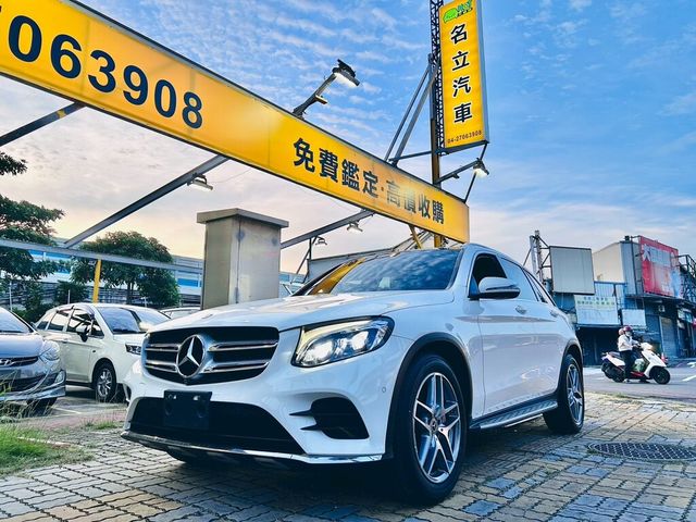 M-BENZ賓士 GLC250  第1張相片