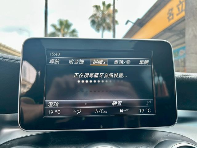 M-BENZ賓士 C300  第7張相片