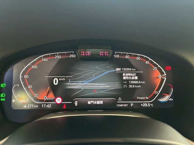 BMW寶馬 740LI LUXURY  第6張相片