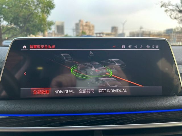 BMW寶馬 740LI LUXURY  第9張相片