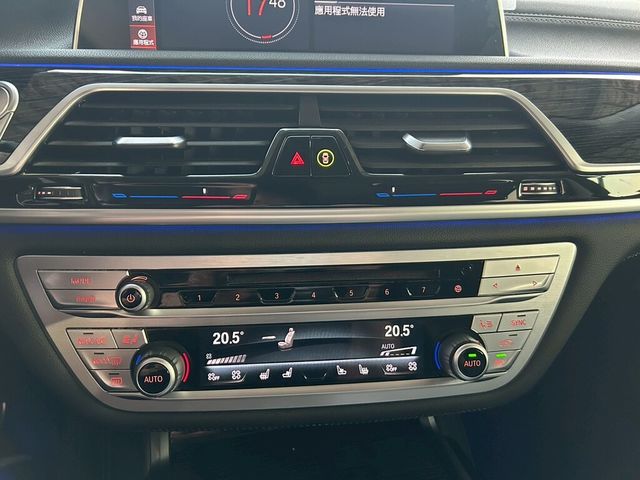 BMW寶馬 740LI LUXURY  第12張相片