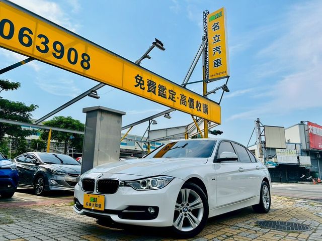 BMW寶馬 320I SEDAN ZA  第1張相片