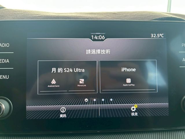 SKODA司科達 FABIA  第7張相片