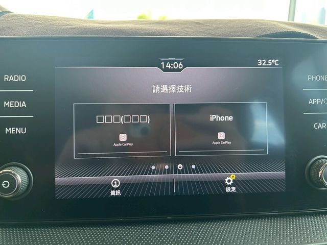 SKODA司科達 FABIA  第8張相片