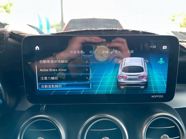 M-BENZ賓士 GLC200  第9張相片