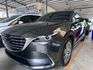MAZDA馬自達 CX-9  第1張縮圖