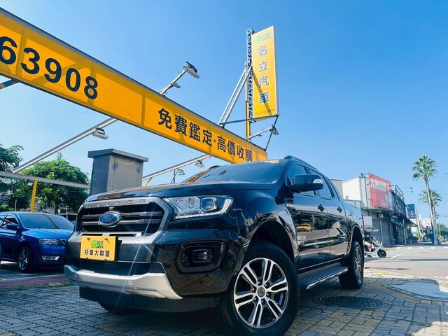 FORD福特 RANGER  第1張相片