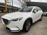 MAZDA馬自達 CX-9  第1張縮圖