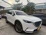 MAZDA馬自達 CX-9  第3張縮圖