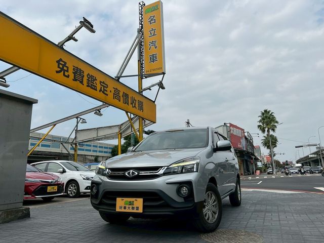 MITSUBISHI三菱 ZINGER  第1張相片
