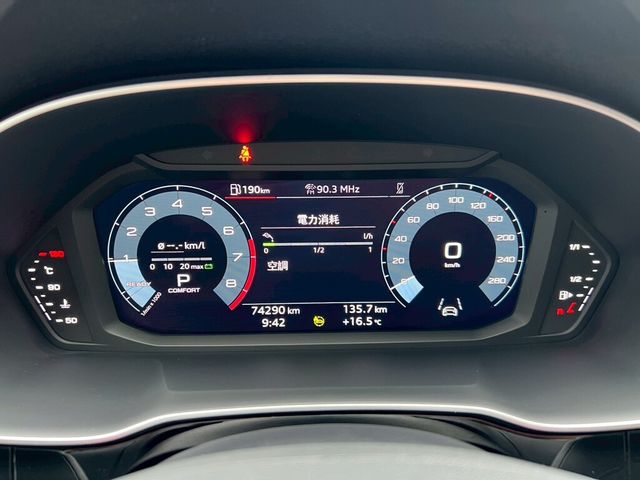AUDI奧迪 Q3 SPORTBACK  第4張相片