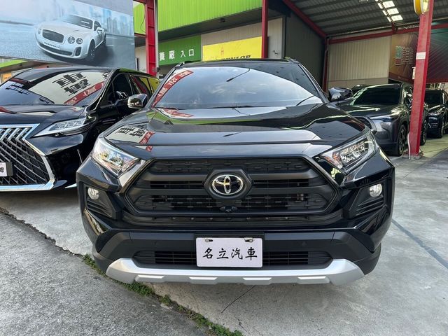 TOYOTA豐田 RAV4  第2張相片