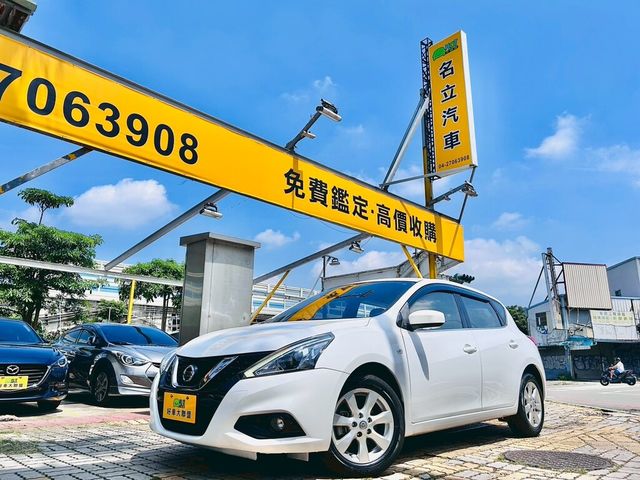 NISSAN日產 TIIDA  第1張相片