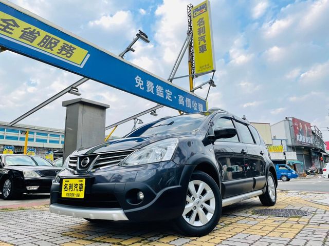 NISSAN日產 LIVINA  第1張相片