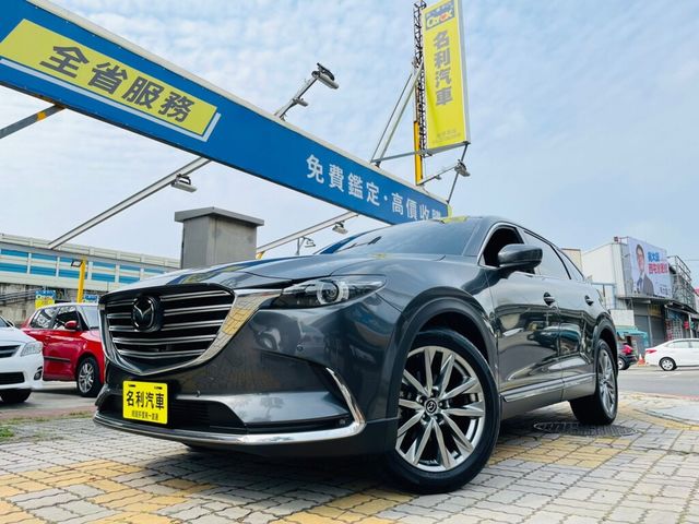 MAZDA馬自達 CX-9  第1張相片