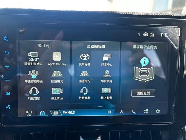 TOYOTA豐田 COROLLA CROSS  第9張相片