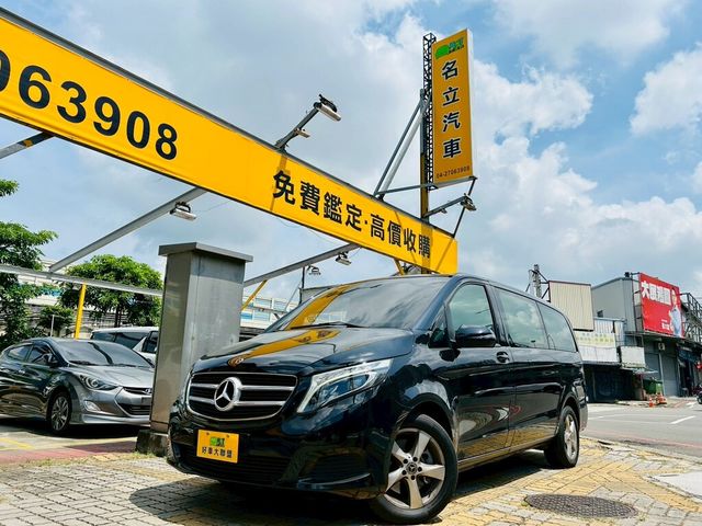 M-BENZ賓士 V250 D  第1張相片