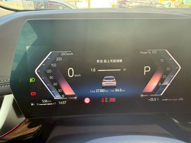 BMW寶馬 220I  第10張相片