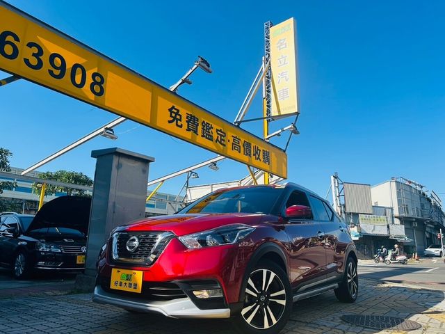 NISSAN日產 KICKS  第1張相片