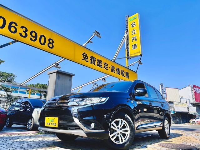 MITSUBISHI三菱 OUTLANDER  第1張相片