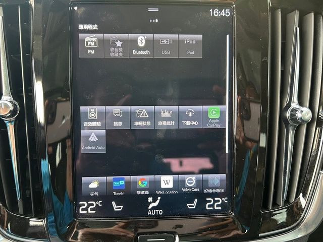 VOLVO富豪 V90 CROSS COUNTRY  第10張相片