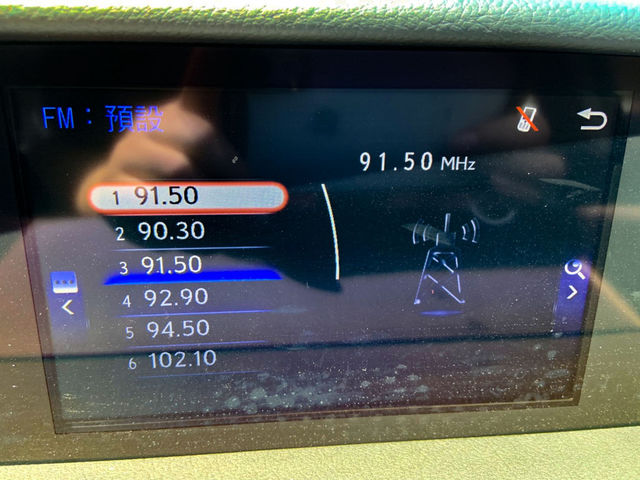 LEXUS凌志 IS 300H  第3張相片