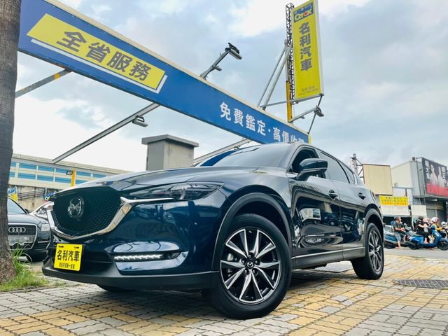 MAZDA馬自達 CX-5  第1張相片