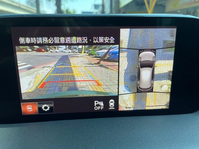 MAZDA馬自達 CX-5  第6張相片