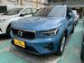 VOLVO富豪 XC40  第1張縮圖