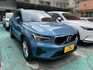 VOLVO富豪 XC40  第3張縮圖