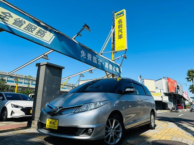 TOYOTA豐田 PREVIA  第1張相片