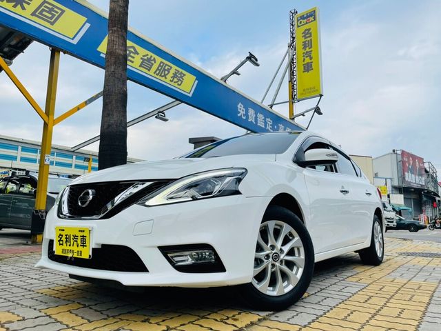 NISSAN日產 SENTRA  第1張相片