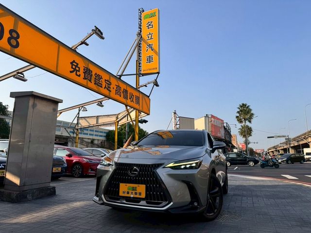 LEXUS凌志 NX350H  第1張相片