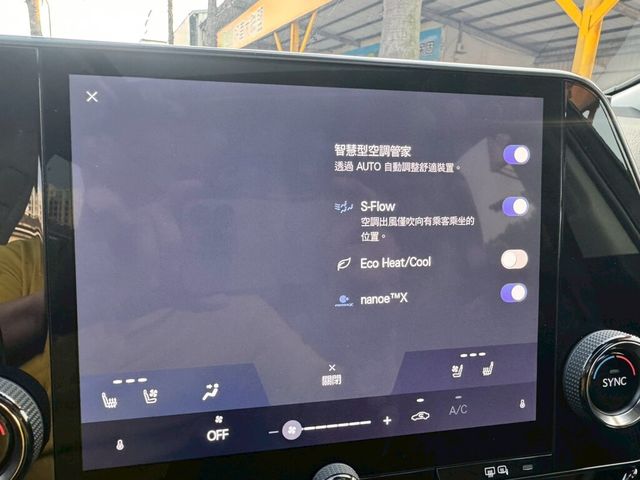 LEXUS凌志 NX350H  第13張相片