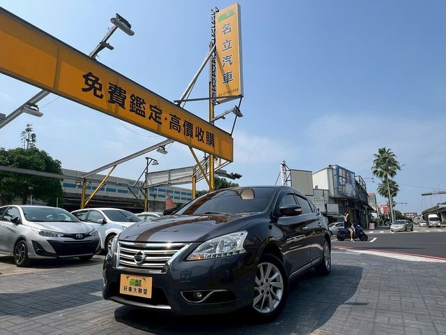 NISSAN日產 SENTRA 180  第1張相片