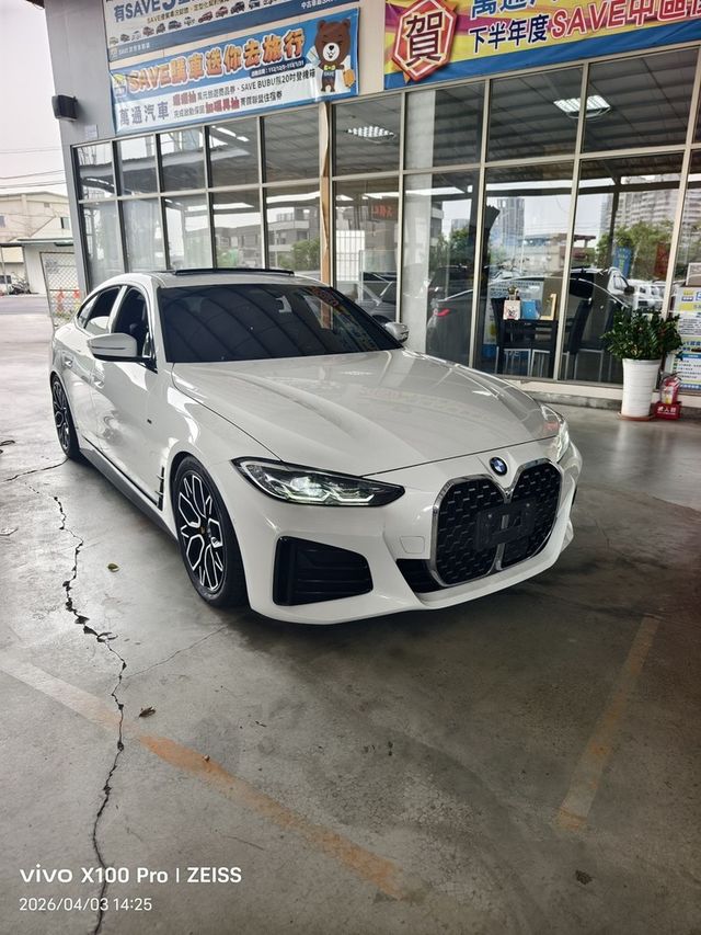 BMW寶馬 430I GRAN COUPE  第1張相片