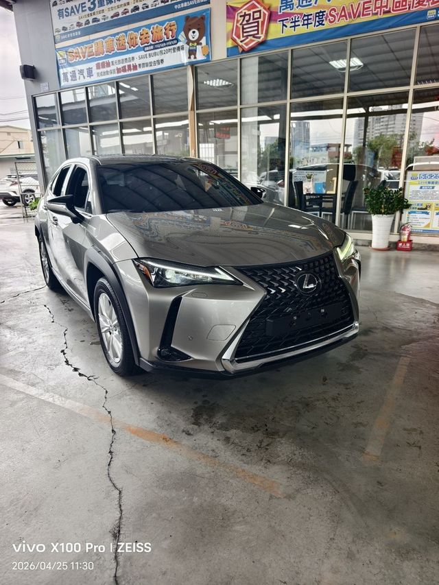 LEXUS凌志 UX250H  第1張相片