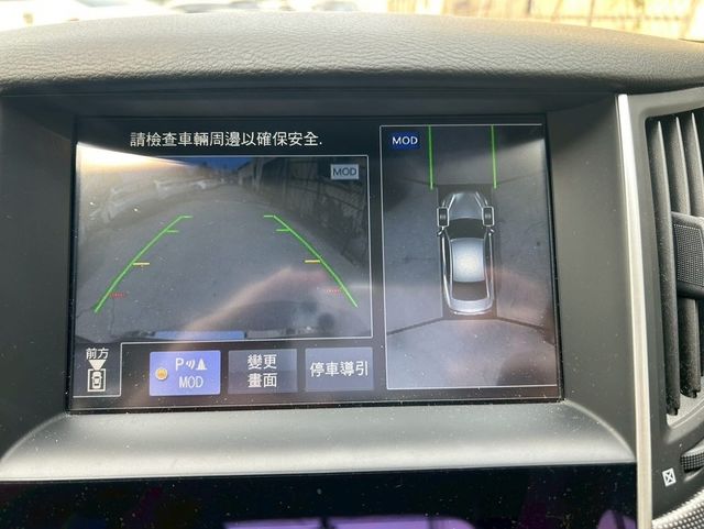 INFINITI無限 Q50  第6張相片