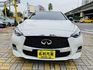 INFINITI無限 Q30  第2張縮圖