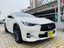 INFINITI無限 Q30  第3張縮圖