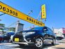 MITSUBISHI三菱 OUTLANDER  第1張縮圖