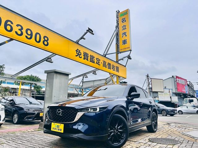 MAZDA馬自達 CX-5  第1張相片