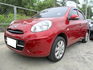 NISSAN日產 MARCH  第1張縮圖