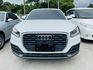AUDI奧迪 Q2 35 TFSI  第2張縮圖