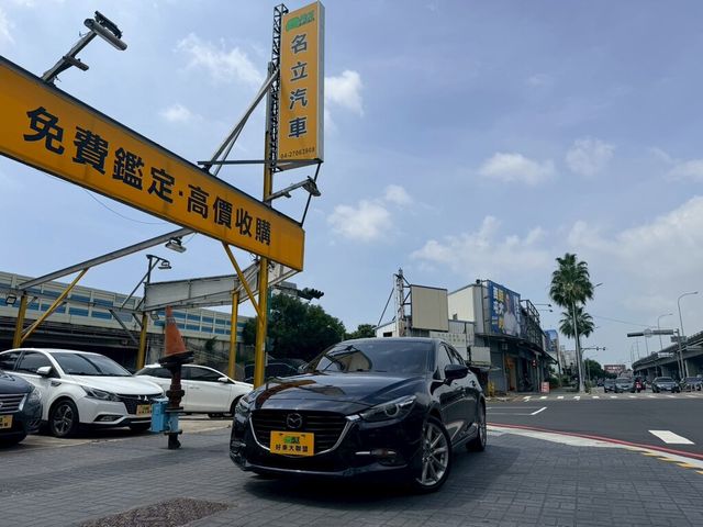 MAZDA馬自達 MAZDA 3  第1張相片