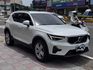 VOLVO富豪 XC40  第1張縮圖