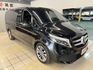 M-BENZ賓士 V250 D  第1張縮圖