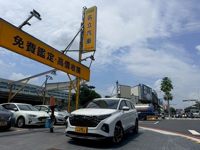 HYUNDAI現代 CUSTIN  第1張相片