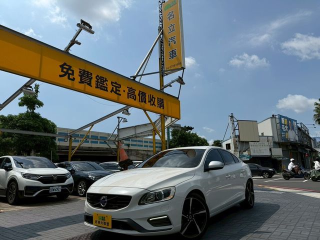 VOLVO富豪 S60  第1張相片