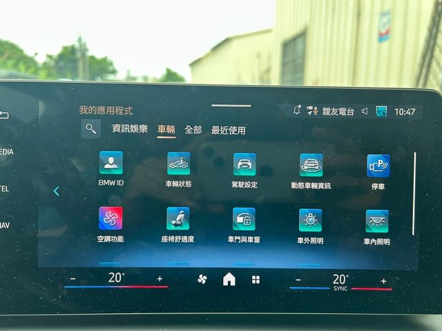 BMW寶馬 120  第6張相片
